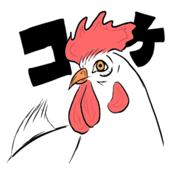 にわとりのすたんぷ