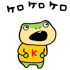 敬語なカエルくん