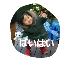 凛ちゃんちゃん