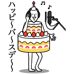 飛び出すケーキ人