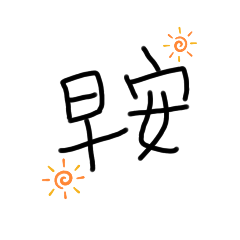 Cherry_20220621101556