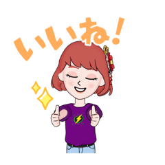 初めて作成しましたー(^ ^)見て下さいね。