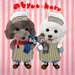 abyuu & haru maruttoset