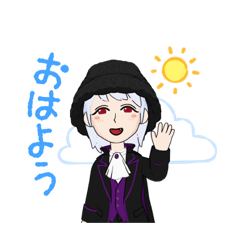 ねこりるスタンプ