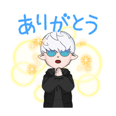 買ったらいいことある