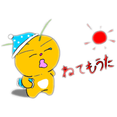 あおむしくんの日常　（美術の課題）