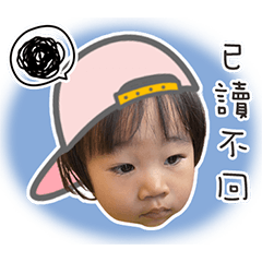 daily life of fat bean