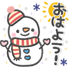 やさしく使える日常スタンプ【冬ver】✿再販