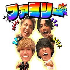 えびじゃスタンプ