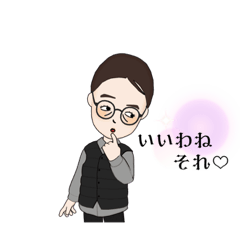 べべさんの日常2