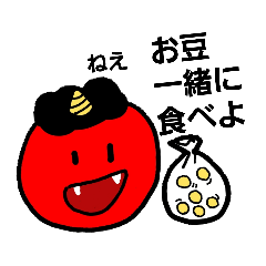 松崎朝樹の精神医学【公式】節分