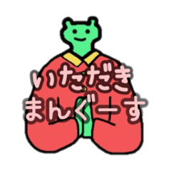 かえる君のギャグ（Feat.うさぎちゃん）