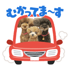 なっつもあぽちゃすたんぷ