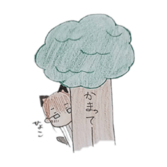 ツンデレ男子❗️