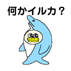 AandPのハッピースタンプ③