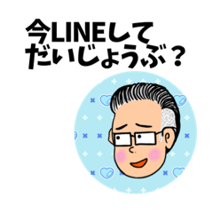 のっぴーなるわか不動産②日常使い編