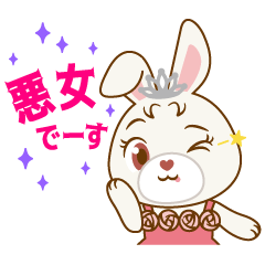 TBS火曜ドラマ『王様に捧ぐ薬指』(第一弾)