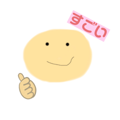 かおかおくん(^_^)