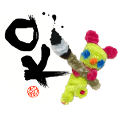 カラフルモールペット- Syo wo tashinamu