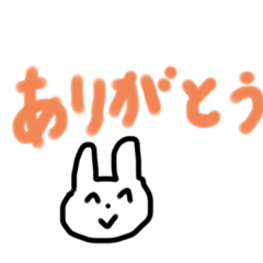 うさうさチャンネル