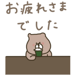 優しいお色。くま。毎日の日常。