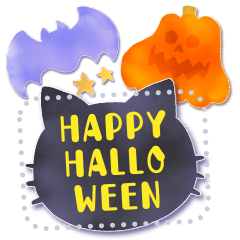 自由に文字入力！ハロウィン♥水彩フレーム