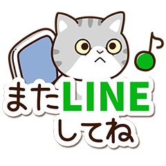 エキゾチック☆シルバー【長文】