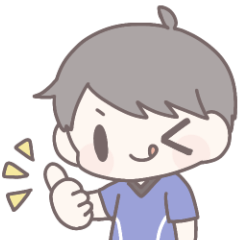 バレー部ボーイ！