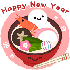 飛び出す大人のマナー年賀状&お正月/修正版