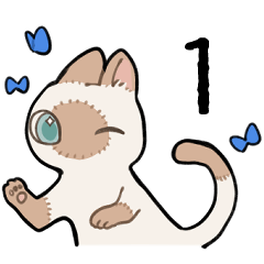 シャム猫ミントとバジル1