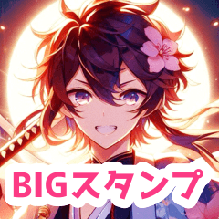 刀を持った男の子BIGスタンプ夜桜ver〈春〉