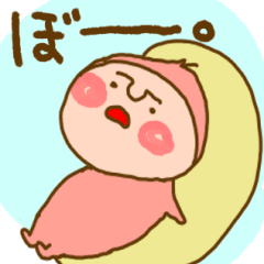 ゆる～いコビたん5【使いやすい言葉】