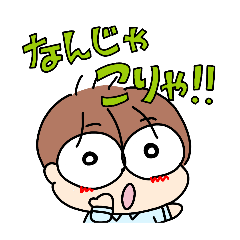 いろいろヤマト４