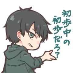 異世界催眠トランス無双