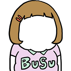 憎めないブス【新機能アレンジ】