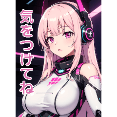 アニメAI少女2(日常用語2)