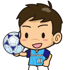がんばれ！サッカー少年