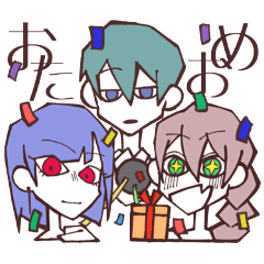 じゅうにんといろな人たち。