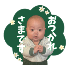 茉宙の日常スタンプ①