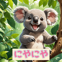 ゆるかわコアラの毎日スタンプ