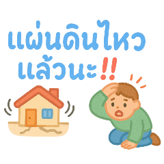 YEAM_20250404082249