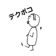 けけけの日常　2