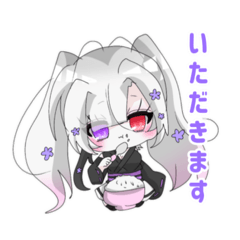 シキの華スタンプその3