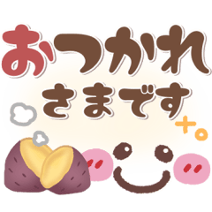 シンプル見やすい13❤でか文字・日常