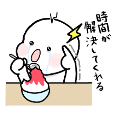 んっちゃんはまえむき