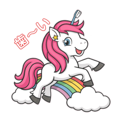 キラリ⭐︎キラリ⭐︎