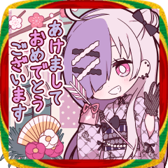 【正月・冬】動く♡ハーフツインちゃん♡