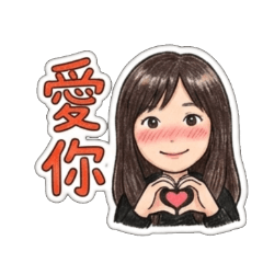 shaah sticker01