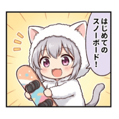 あしゅみスノーボードスタンプ