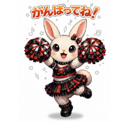 Gothic Rock Bunny 2